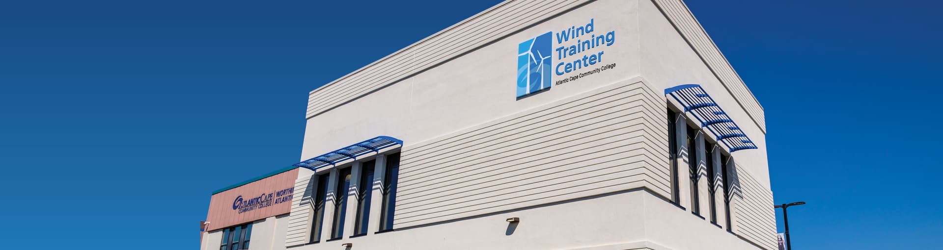 exterior photo of the wind center at the Atlantic City campus